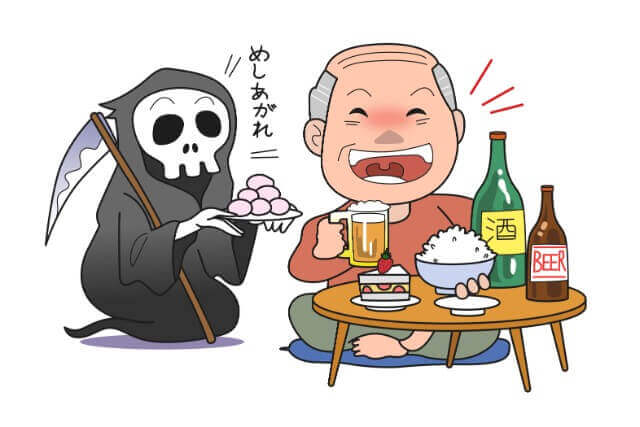 簡単!生活習慣病を予防し健康年齢を高めるウォーキングダイエット方法